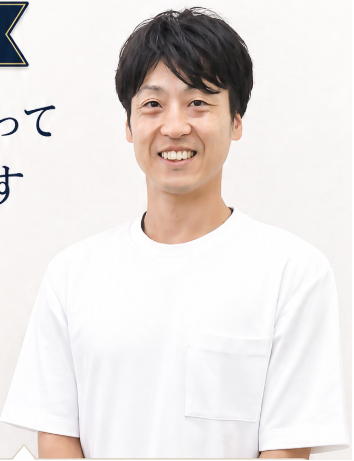 理学療法士 山口学